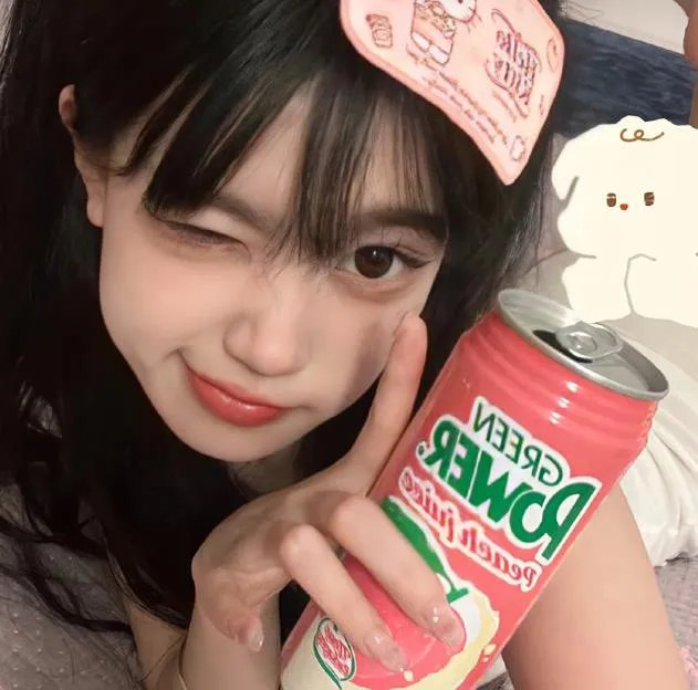 那些人们